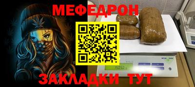 герыч Ленинск-Кузнецкий