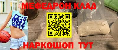 дмт Лениногорск