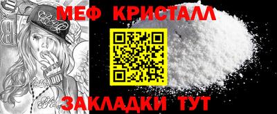 дмт Лениногорск