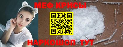 герыч Ленинск-Кузнецкий