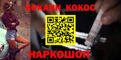 герыч Ленинск-Кузнецкий