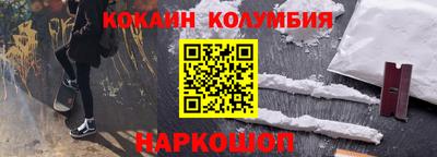 дмт Лениногорск