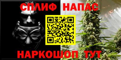 герыч Ленинск-Кузнецкий