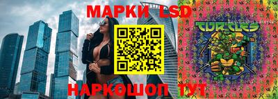 герыч Ленинск-Кузнецкий
