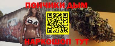 молекула духа Лесной