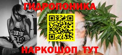 герыч Ленинск-Кузнецкий