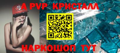 герыч Ленинск-Кузнецкий