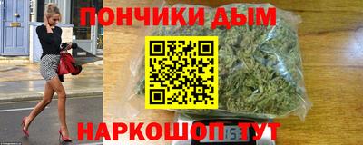 молекула духа Лесной