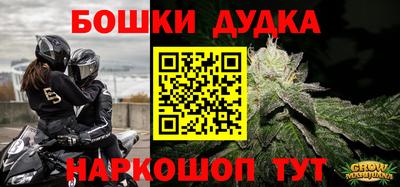 дмт Лениногорск