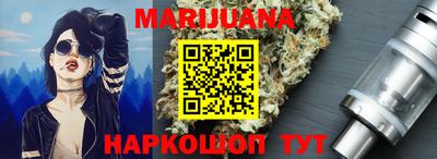 молекула духа Лесной