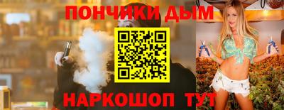 дмт Лениногорск