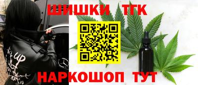 молекула духа Лесной