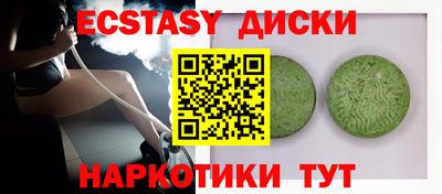 дмт Лениногорск