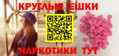дмт Лениногорск