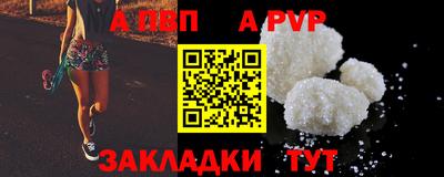 дмт Лениногорск