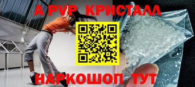 дмт Лениногорск