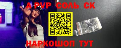 герыч Ленинск-Кузнецкий