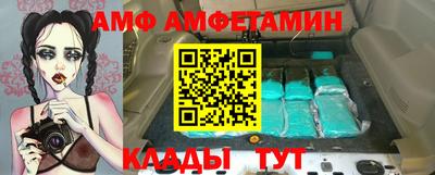 дмт Лениногорск