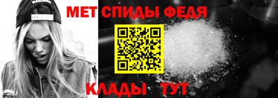 дмт Лениногорск