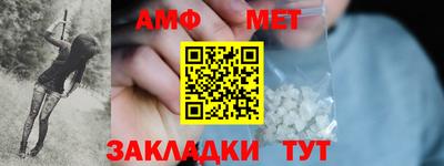 дмт Лениногорск