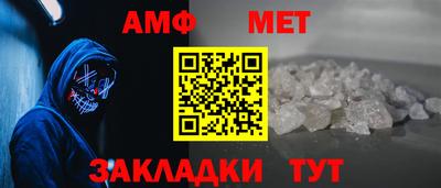 герыч Ленинск-Кузнецкий