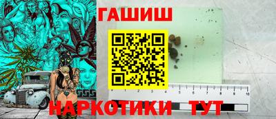 дмт Лениногорск