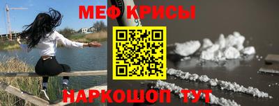 герыч Ленинск-Кузнецкий
